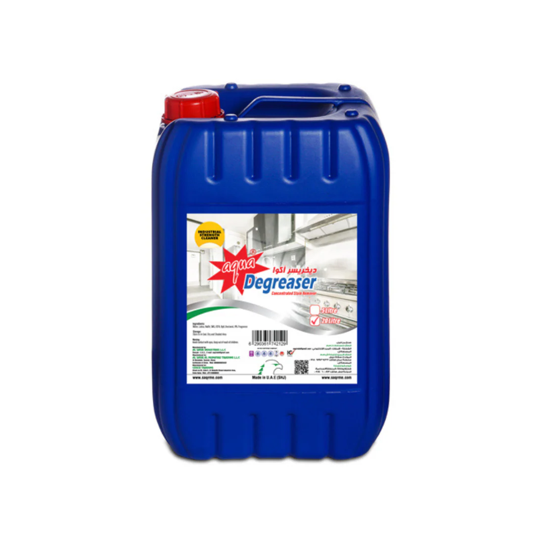 AquaAllPurposeDegreaser-20Ltr_1100x1100