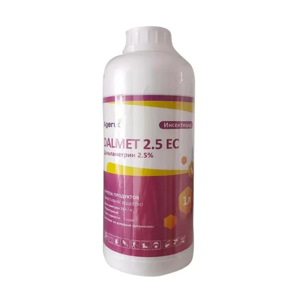 Irrigation Treatment Chemicals