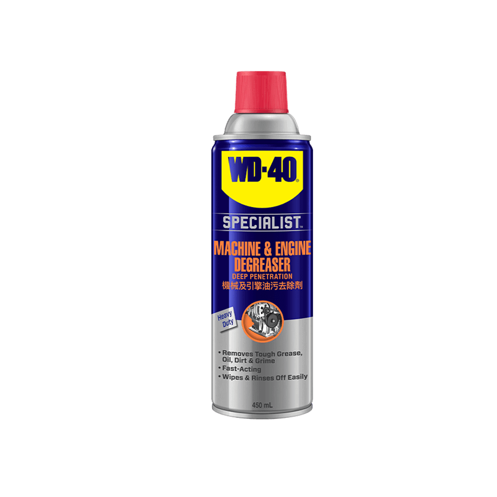 Machine-Engine-Degreaser